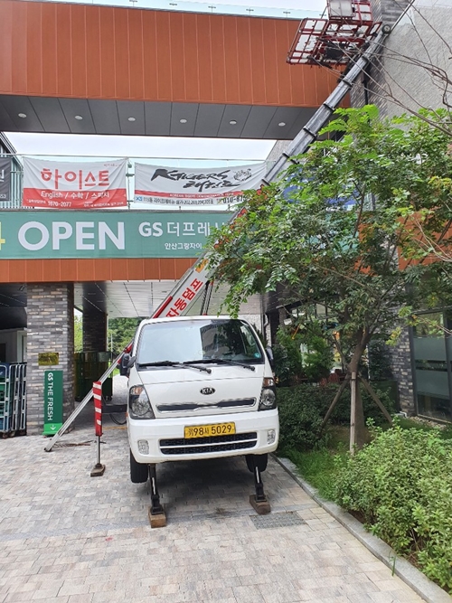 필사다리차 PC 이미지 1559615