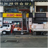 필사다리차 PC 갤러리 11