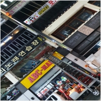 필사다리차 PC 갤러리 9